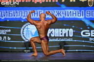 Чемпионат Московской области по бодибилдингу - 2026