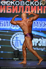 Чемпионат Московской области по бодибилдингу - 2026