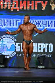 Чемпионат Московской области по бодибилдингу - 2026