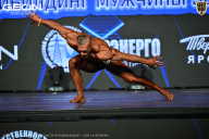 Чемпионат Московской области по бодибилдингу - 2026