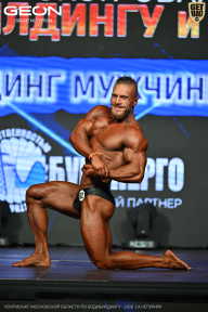 Чемпионат Московской области по бодибилдингу - 2026