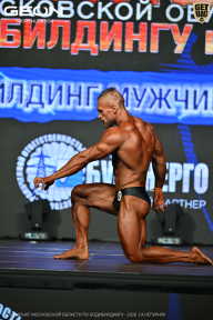Чемпионат Московской области по бодибилдингу - 2026