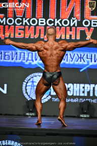 Чемпионат Московской области по бодибилдингу - 2026