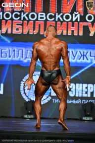 Чемпионат Московской области по бодибилдингу - 2026