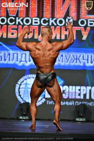 Чемпионат Московской области по бодибилдингу - 2026