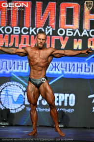 Чемпионат Московской области по бодибилдингу - 2026