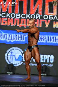 Чемпионат Московской области по бодибилдингу - 2026