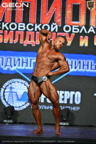 Чемпионат Московской области по бодибилдингу - 2026