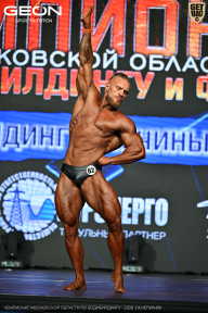 Чемпионат Московской области по бодибилдингу - 2026