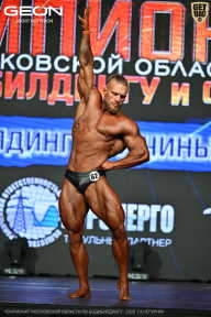 Чемпионат Московской области по бодибилдингу - 2026