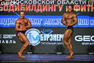 Чемпионат Московской области по бодибилдингу - 2026