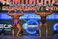 Чемпионат Московской области по бодибилдингу - 2026