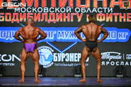 Чемпионат Московской области по бодибилдингу - 2026