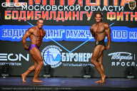 Чемпионат Московской области по бодибилдингу - 2026