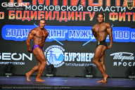 Чемпионат Московской области по бодибилдингу - 2026