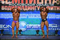 Чемпионат Московской области по бодибилдингу - 2026