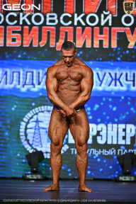 Чемпионат Московской области по бодибилдингу - 2026