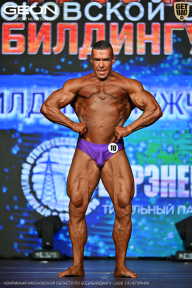 Чемпионат Московской области по бодибилдингу - 2026
