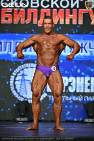 Чемпионат Московской области по бодибилдингу - 2026