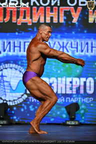Чемпионат Московской области по бодибилдингу - 2026