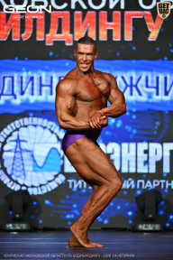 Чемпионат Московской области по бодибилдингу - 2026