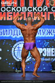 Чемпионат Московской области по бодибилдингу - 2026