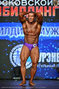 Чемпионат Московской области по бодибилдингу - 2026