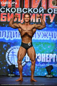 Чемпионат Московской области по бодибилдингу - 2026