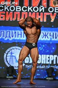 Чемпионат Московской области по бодибилдингу - 2026