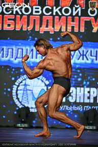 Чемпионат Московской области по бодибилдингу - 2026