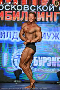 Чемпионат Московской области по бодибилдингу - 2026