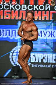 Чемпионат Московской области по бодибилдингу - 2026