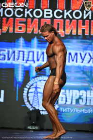 Чемпионат Московской области по бодибилдингу - 2026