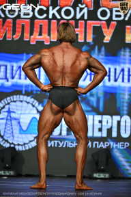 Чемпионат Московской области по бодибилдингу - 2026