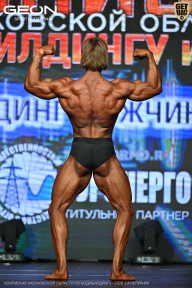 Чемпионат Московской области по бодибилдингу - 2026