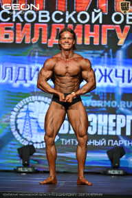 Чемпионат Московской области по бодибилдингу - 2026