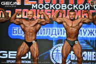 Чемпионат Московской области по бодибилдингу - 2026