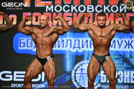 Чемпионат Московской области по бодибилдингу - 2026