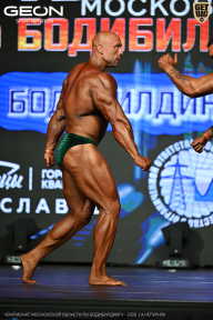 Чемпионат Московской области по бодибилдингу - 2026