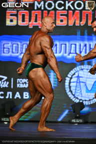 Чемпионат Московской области по бодибилдингу - 2026