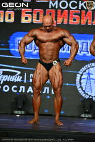 Чемпионат Московской области по бодибилдингу - 2026
