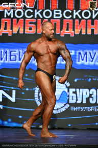 Чемпионат Московской области по бодибилдингу - 2026
