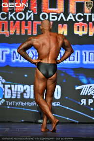 Чемпионат Московской области по бодибилдингу - 2026