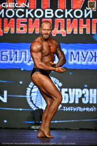 Чемпионат Московской области по бодибилдингу - 2026