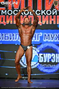 Чемпионат Московской области по бодибилдингу - 2026