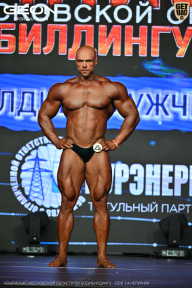 Чемпионат Московской области по бодибилдингу - 2026