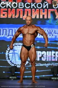 Чемпионат Московской области по бодибилдингу - 2026