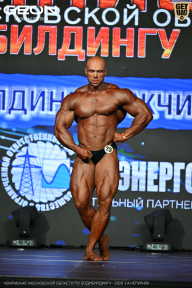 Чемпионат Московской области по бодибилдингу - 2026