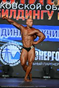 Чемпионат Московской области по бодибилдингу - 2026