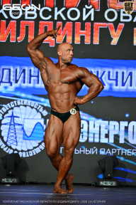 Чемпионат Московской области по бодибилдингу - 2026